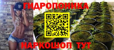 амфетамин Нарткала