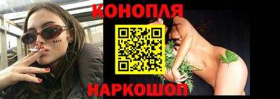 первитин Наро-Фоминск