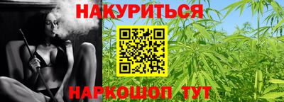 кокаин VHQ Нальчик