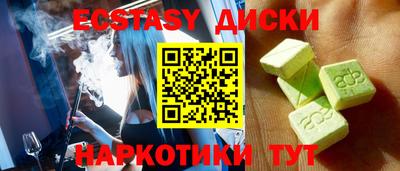 кокаин VHQ Нальчик