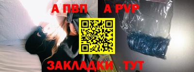 кокаин VHQ Нальчик