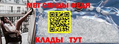 кокаин VHQ Нальчик