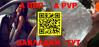 кокаин VHQ Нальчик