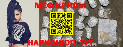 кокаин VHQ Нальчик