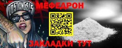 кокаин VHQ Нальчик